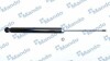 Амортизатор подвески газонаполненный задний Fiat Punto Evo (11-) (MSS021010) MAN