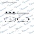 MANDO SUZUKI Тормозные колодки передн.Grand Vitara 1.6/2.0 05- RMPZ06