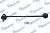 SLD0004 MANDO Стійка стабілізатора SLD0004