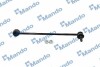 SLH0059 MANDO Тяга стабілізатора SLH0059