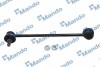 SLK0010 MANDO Тяга стабілізатора SLK0010