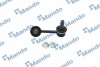 SLK0070 MANDO Тяга стабілізатора SLK0070