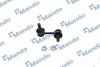 SLL0001 MANDO Тяга стабілізатора SLL0001