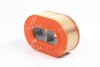Фильтр воздушный   Hatz C25124(пр-во MANN)