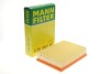 Фильтр воздушный двигателя MANN C261381KIT (фото 2)
