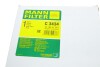 Фильтр воздушный HONDA ACCORD 2.0-2.4 03- MANN C3434 (фото 5)