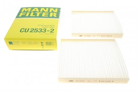 Фільтр салону MANN CU25332