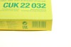 Фільтр салону TOYOTA HILUX 15-, CAMRY 17- вугільний MANN CUK22032 (фото 5)