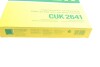 Фильтр салона угольный MANN CUK2641 (фото 6)