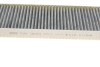 Фільтр салону AUDI A6 04-11 вугільний (2шт.) MANN CUK3023-2 (фото 3)