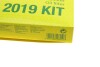 Фільтр АКПП MANN H2019KIT (фото 6)