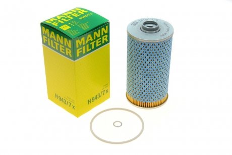 Фільтр гідравлічний MANN H 943/7 X