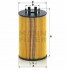 Фільтр масляний MANN HU 9007 z (фото 3)