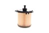 Фильтр топливный MANN PU 12 003/1 Z (фото 3)