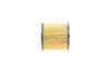 Фильтр топливный PSA 1.6 BlueHDI 14- MANN PU7010z (фото 4)