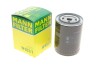 Фільтр масляний (вир-во MANN) W932/81 W933/1