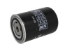 Фільтр гідравлічний WD940