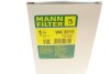 Фильтр топливный LR RANGE ROVER III (L322) 3.6 TDV8 06-10 MANN WK8015 (фото 7)