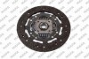 FORD К-кт сцепления (корзина+диск) Mondeo 2.0I 93- MAPA 000240509 (фото 5)