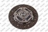 SUZUKI К-кт сцепления Vitara 2.0/2.0TD 94- MAPA 002225400 (фото 4)