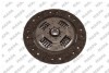 CITROEN К-кт сцепления Jumpy,Evasion,Fiat Ducato,Scudo,Peugeot 806,Expert 1.9/2.1D/TD,2.0 16V 94- MAPA 002228900 (фото 5)