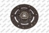 SKODA К-кт сцепления Octavia 1.4 99- MAPA 007190400 (фото 5)