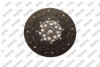 VW К-кт сцепления Audi A4,6,Passat 1.6 97- MAPA 010228200 (фото 5)