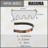 Ремень поликлиновой 4PK- 950 (4PK950) MASUMA