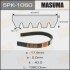 Ремень поликлиновой 5PK-1060 (5PK1060) MASUMA