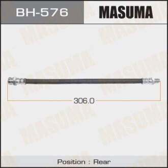 Фото 1 - шланг тормозной MASUMA BH576 Шланг тормозной MASUMA BH576 (фото 1)