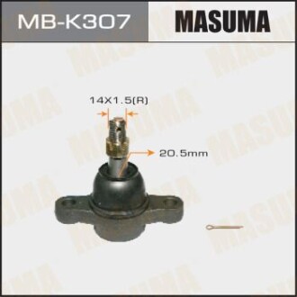 Опора кульова (MB-K307) MASUMA MBK307 (фото 1)