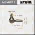 Накінечник  (ME-4831) MASUMA ME4831