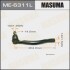 Наконечник рулевой (ME6311L) MASUMA ME6311L