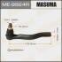 Наконечник рулевой (ME9924R) MASUMA ME9924R