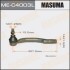 Наконечник кермовий (ME-C4003L) MASUMA MEC4003L