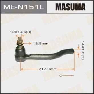 Наконечник кермовий (ME-N151L) MASUMA MEN151L (фото 1)