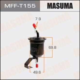 Фільтр паливний (MFF-T155) MASUMA MFFT155