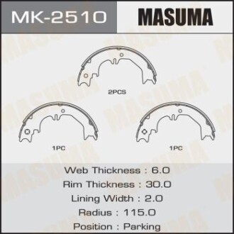 Колодки тормозные парковочные TOYOTA LAND_CRUISER PRADO MASUMA MK2510 (фото 1)