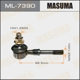 Стойка стабилизатора MASUMA ML7390 (фото 1)