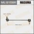 Стійка стабілізатора (ML-9158R) MASUMA