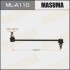 Стійка стабілізатора (ML-A110) MASUMA
