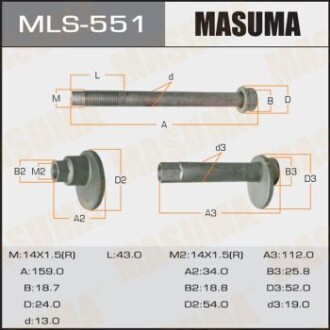 Болт розвальний Toyota FJ Cruiser, Land Cruiser Prado (02-09) (MLS-551) MASUMA MLS551