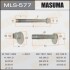 Болт розвальний Toyota Land Cruiser (07-), Sequoia (07-17), Tundra (06-) (MLS-577) MASUMA MLS577 (фото 1)
