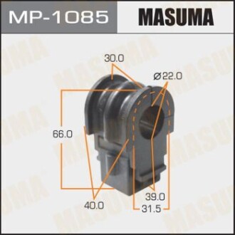 Втулка стабілізатора переднього (Кратно 2) Nissan Note (06-13), Tida (04-11) (MP-1085) MASUMA MP1085