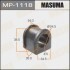 Втулка стабілізатора заднього (Кратно 2) Mazda 3 (06-13) (MP-1118) MASUMA