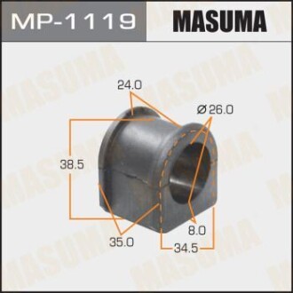 Втулка стабілізатора переднього (Кратно 2) Mazda 3 (06-13) (MP-1119) MASUMA MP1119