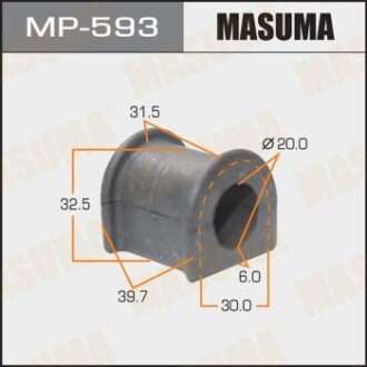 Втулка стабілізатора переднього (Кратно 2) Toyota (MP-593) MASUMA MP593