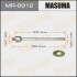 Тяга рулевая (MR8912) MASUMA