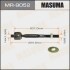 Тяга рулевая (MR9052) MASUMA