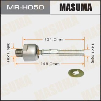 Рульова тяга (MR-H050) MASUMA MRH050